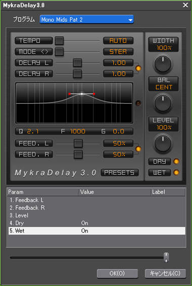 delay.jpg