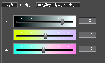 key_color_tab.jpg