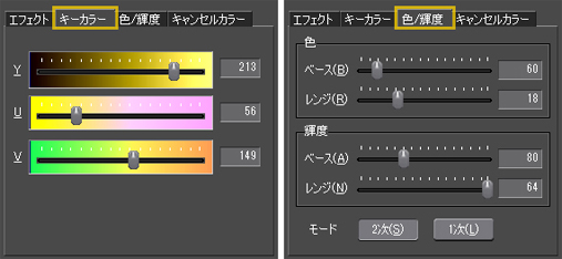 color_picker.jpg