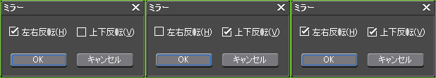 は つ 花 駐 車場