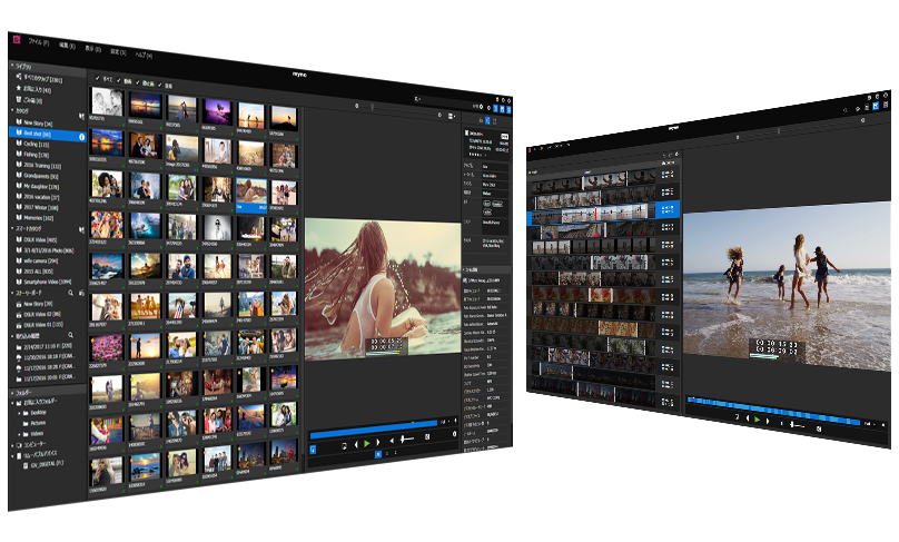 EDIUS X Pro | 映像を編集するソフトウェア「EDIUS(エディウス)」の